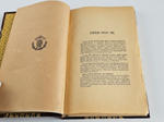 "Восточная война 1853-1856 годов. В 4-х тт."  М.И.Богданович 1876 г.