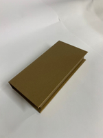 Коробка книга