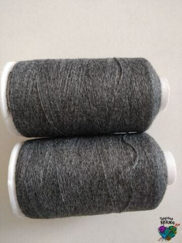 Графит, арт. 21, Кашемир 100% в бобинах