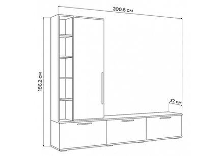 ТВ-тумба Woodville Филеста белый, дуб вотан