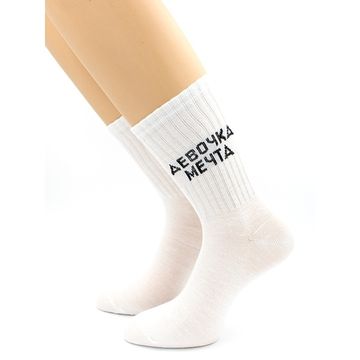 Носки с надписью "Девочка мечта" белые Hobby Line