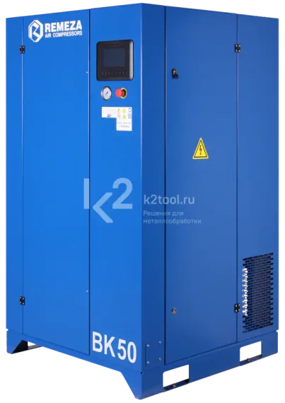 Винтовой компрессор Remeza ВК50-13 ВС