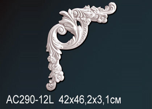 Угловой элемент AC290-12L