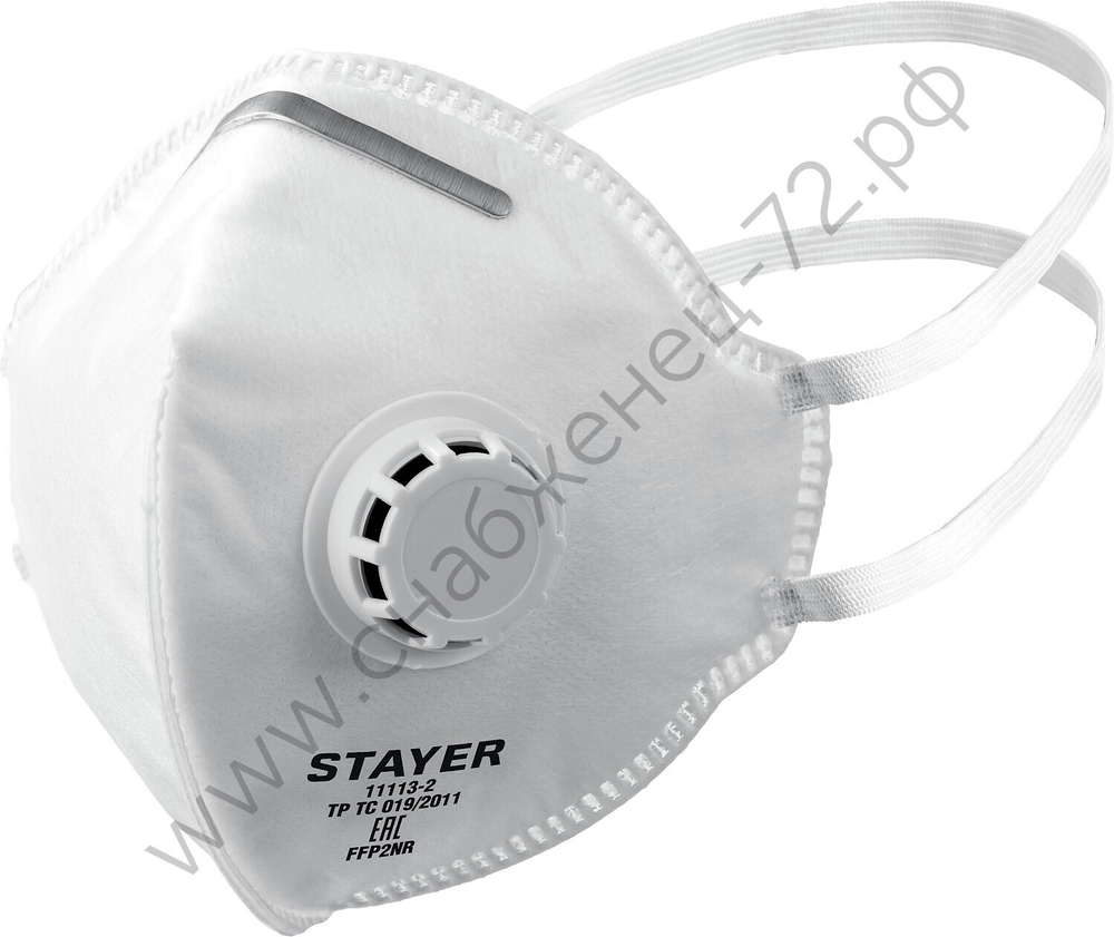 STAYER FV-95 класс защиты FFP2, плоская, с клапаном выдоха, фильтрующая полумаска (11113-2)
