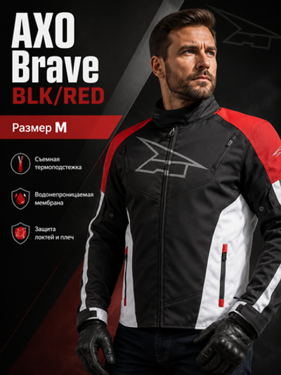 Куртка текстильная AXO Brave BLK/RED M