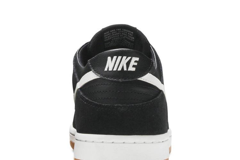 Кроссовки Nike Dunk Sb Pro