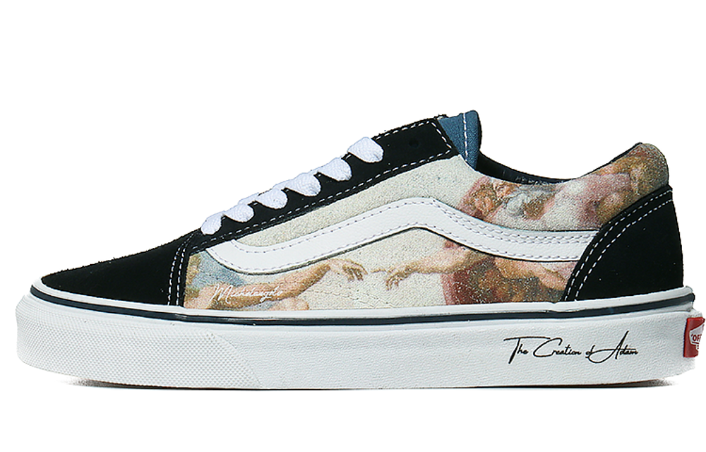 Vans Old Skool Navy