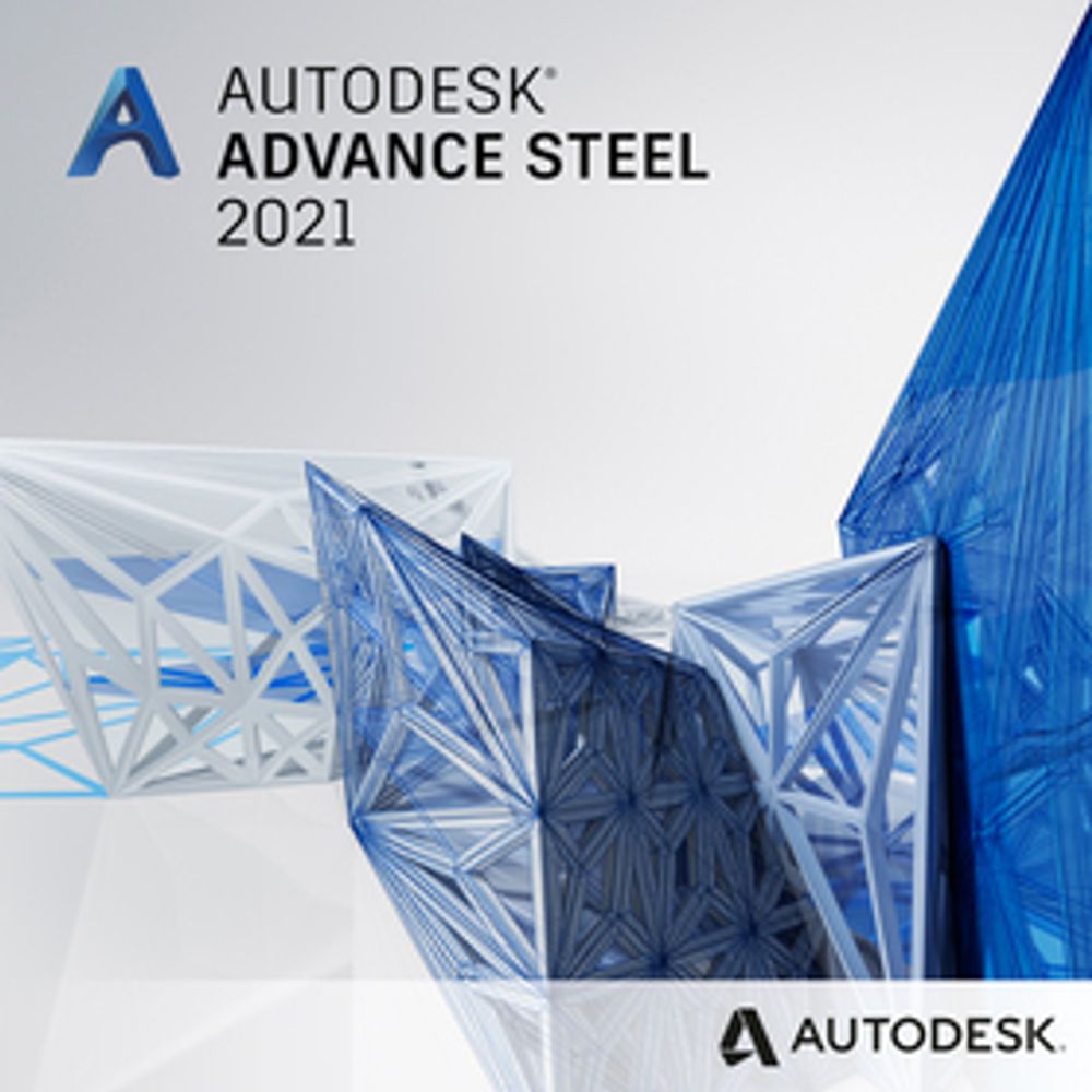 Advance Steel 2022 Commercial Single-user ELD Annual Subscription Switched From Maintenance