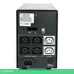 Источник бесперебойного питания Powercom Imperial 1200VA (IMP-1200AP)
