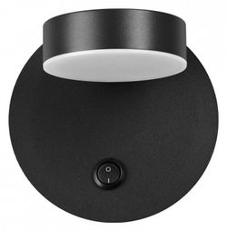 Бра Lumion Lark 5633/7WL