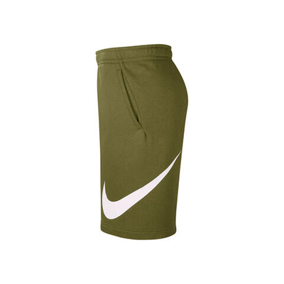 Мужские теннисные шорты Nike Sportswear Club BB GX Men - Green, White