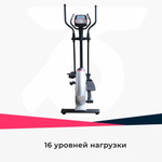 Эллиптический тренажер DFC E8732HP (1)