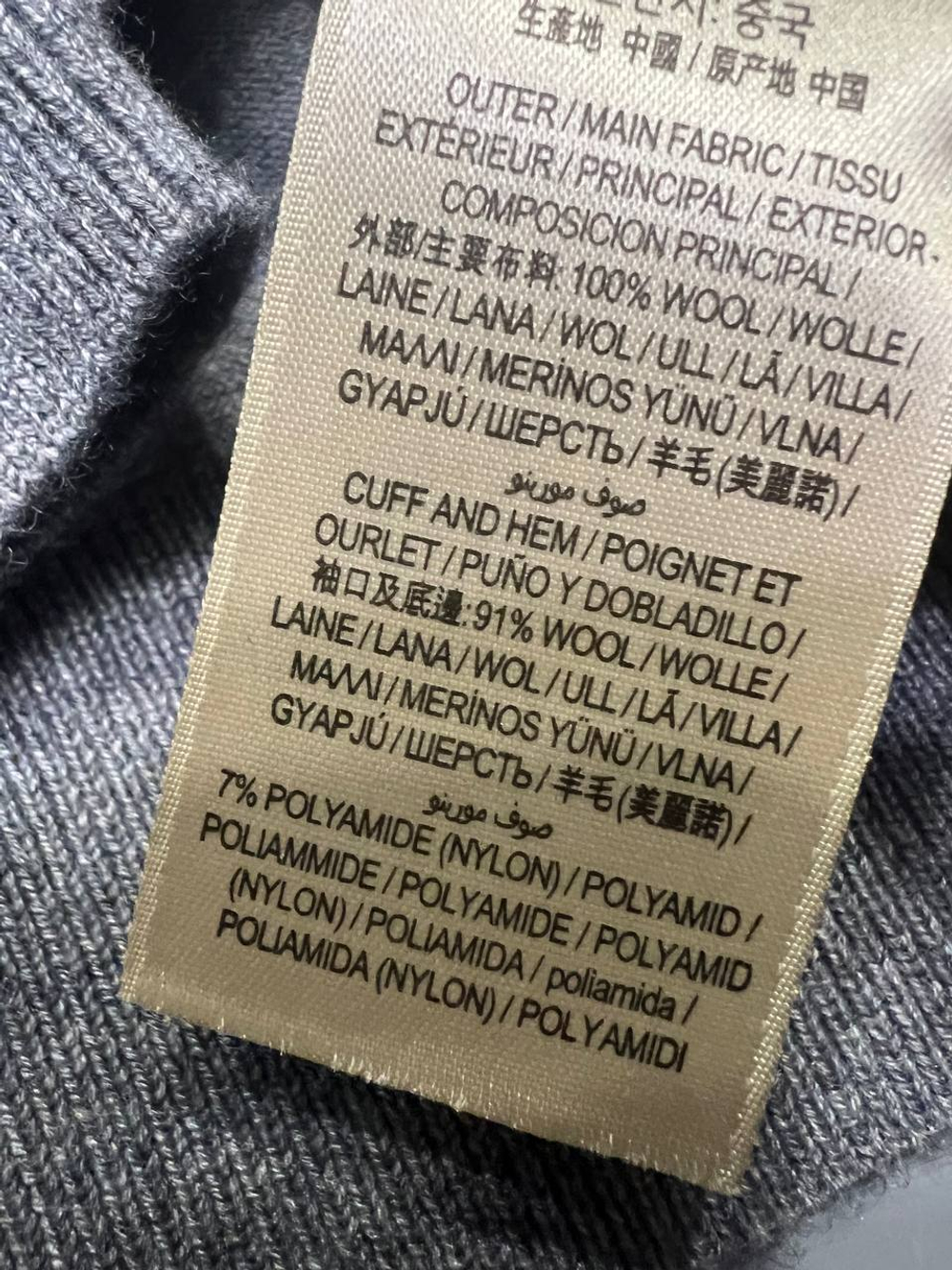 Свитер Burberry