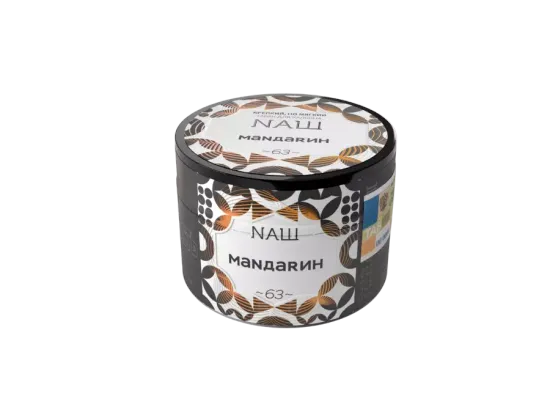 NАШ (Мандарин), 40 гр.