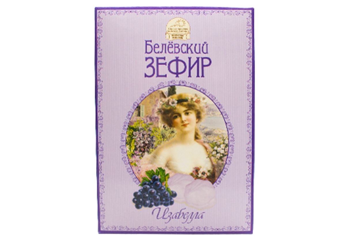 Зефир Белевский "Изабелла", 250г