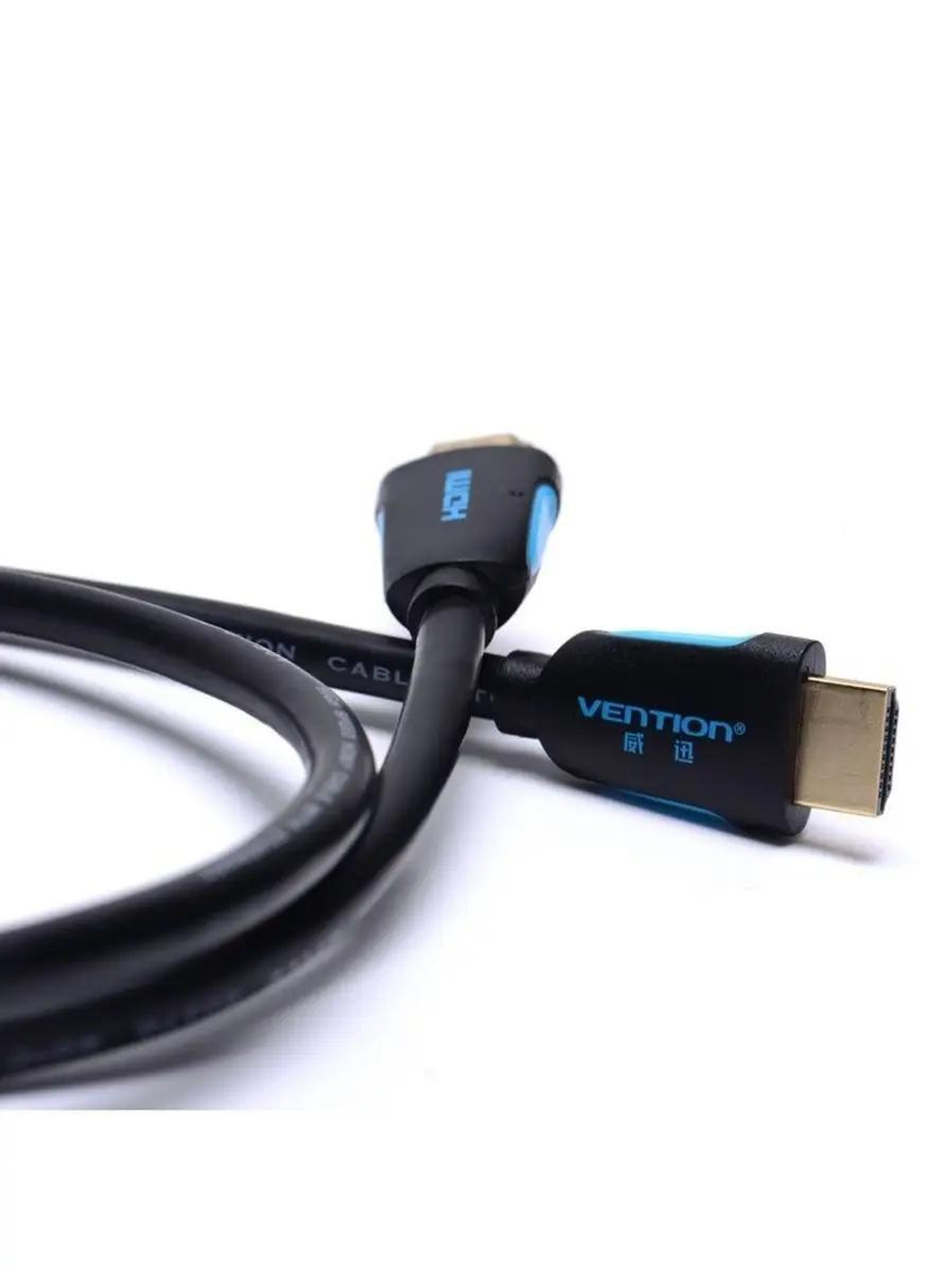Кабель Vention 19M, HDMI 2.0, экран, позолоченные контакты, Ultra HD 4K