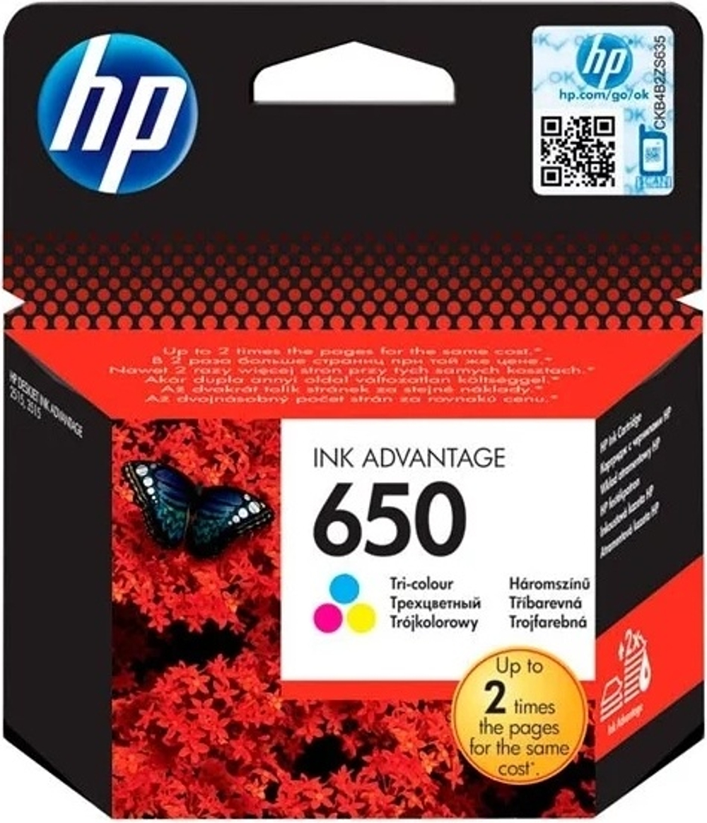 Картриджи HP 650 CZ102AE многоцветный