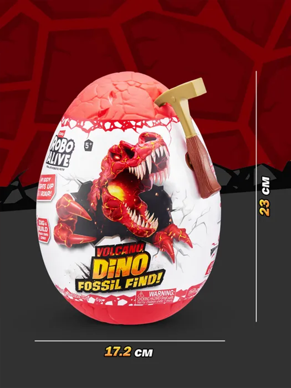 ZURU ROBO ALIVE Dino Fossil Volcano 71116 — это захватывающий набор для раскопок, в котором ребёнок почувствует себя настоящим палеонтологом!