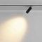 Трековый светильник Maytoni Technical Focus LED TR032-2-12W2.7K-M-B