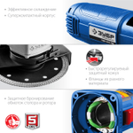 ЗУБР Компакт, 750 Вт, d115 мм, УШМ, Профессионал (УШМ-П115-750)