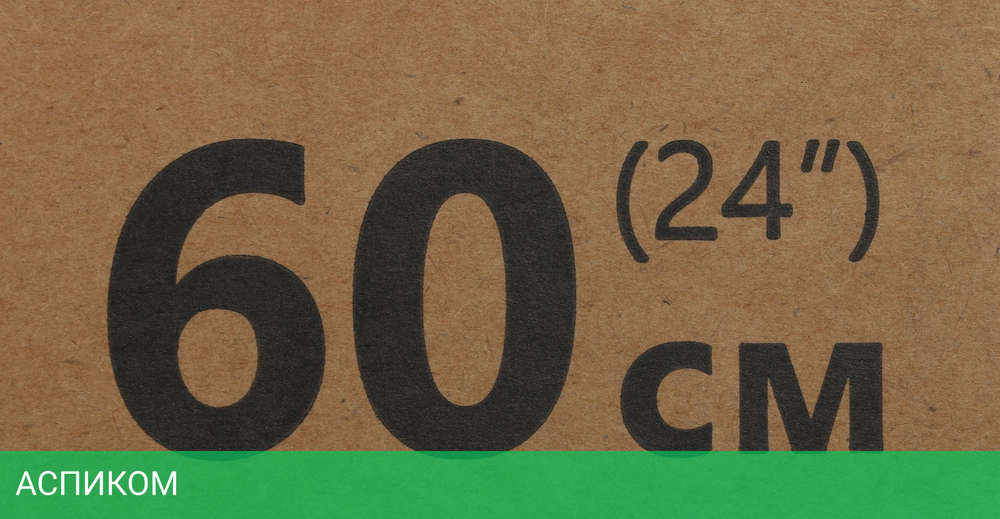 Телевизор LED Yuno 24" ULX-24TCS221