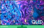 Телевизор Samsung QLED 4K Q70D QE85Q70DAUXRU