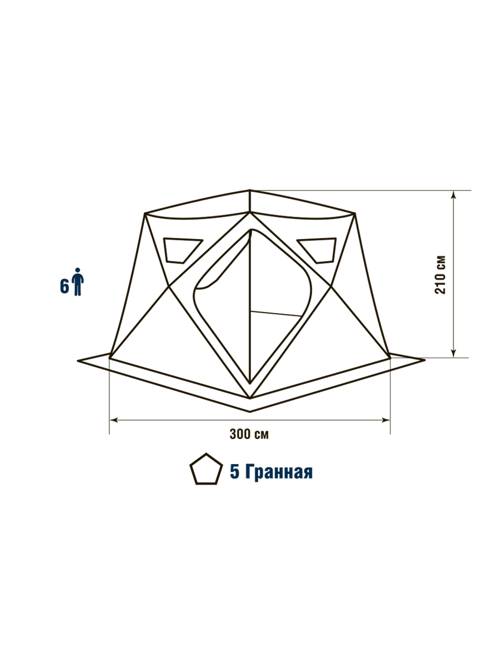 Палатка для зимней рыбалки HIGASHI Winter Camo Chum Pro