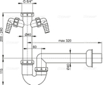 Сифон для мойки AlcaPlast A82-DN40