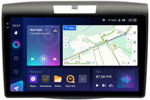 Магнитола для Honda CR-V 4 2012-2016 (маленькая рамка 9) - Teyes CC3-2K на Android 10, Быстрая, 2K QLED, CarPlay, 4G SIM-слот