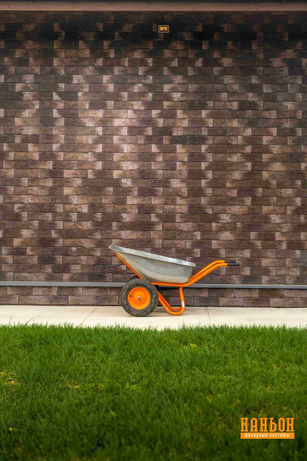 Навесной декоративный камень Каньон, коллекция Канзас