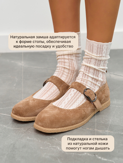 11125R/Туфли женские