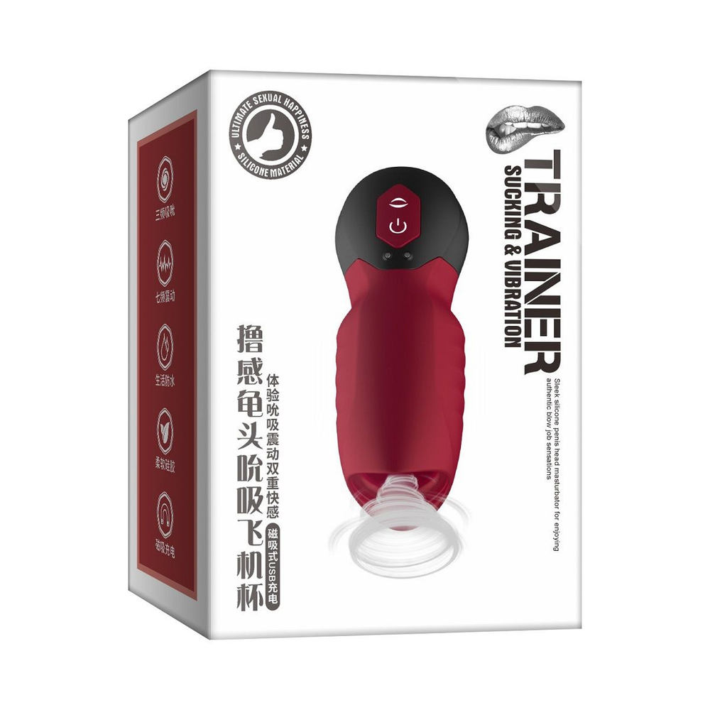 Красный мастурбатор Trainer Sucking & Vibration (Цвет: красный)