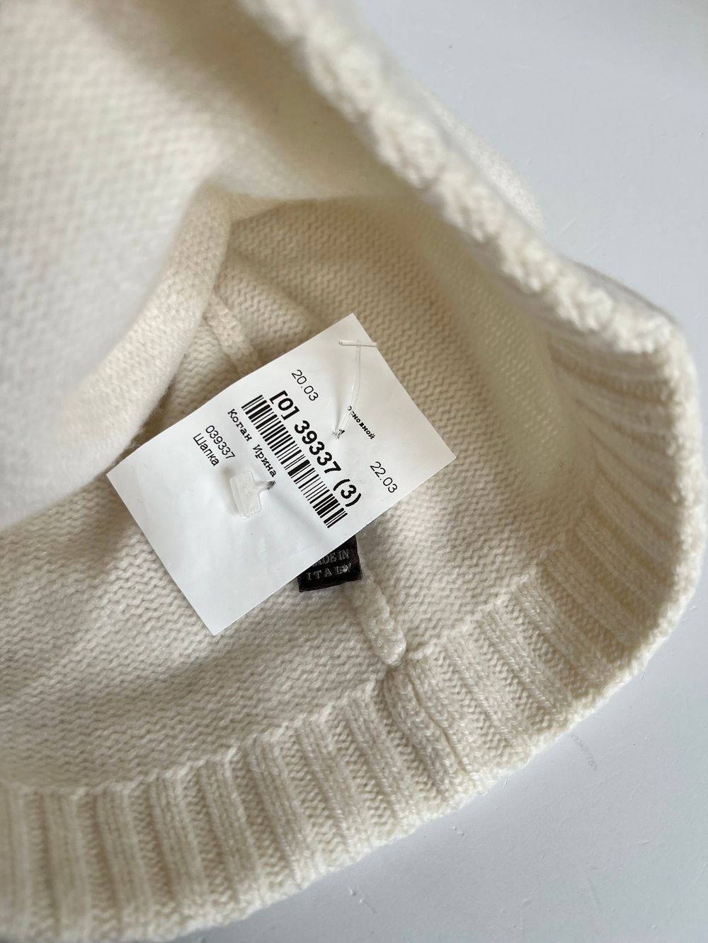 Кашемировая шапка Gioretti, на 6-8 лет