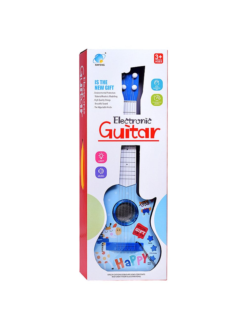 Гитара детская игрушка Прекрасная музыка (667A)