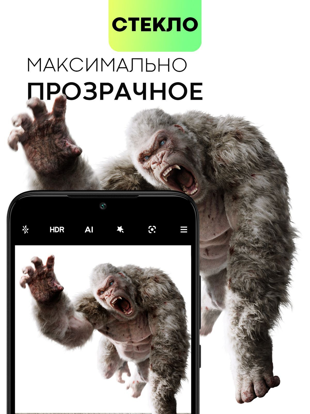 Стекло на камеру BROSCORP для Google Pixel 7 (арт.PIXEL-7-CLEAR-CAM-GLASS )