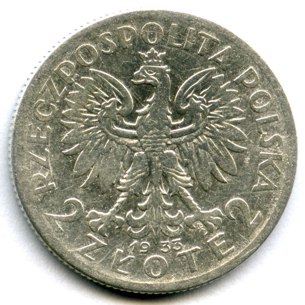 2 злотых. 1933г. Польша (F-VF).