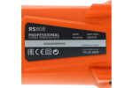 Сетевая сабельная пила PATRIOT RS 808 110303808