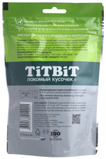 TitBit лакомство для собак Косточки мясные для собак с индейкой и творогом 145 гр.