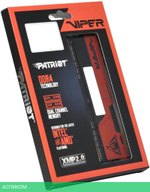 Оперативная память Patriot Viper Elite II 2x16GB PC4-25600 (PVE2432G320C8K)