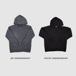 101П Базовый чёрный