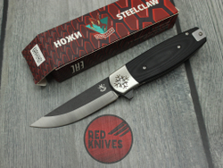 Нож Steelclaw "Карачун-01"