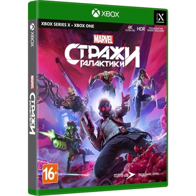 Стражи Галактики Marvel [Xbox] new