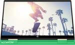 Ноутбук 2-в-1 HP Pavilion x360 14-ek2003ci A1AA0EA