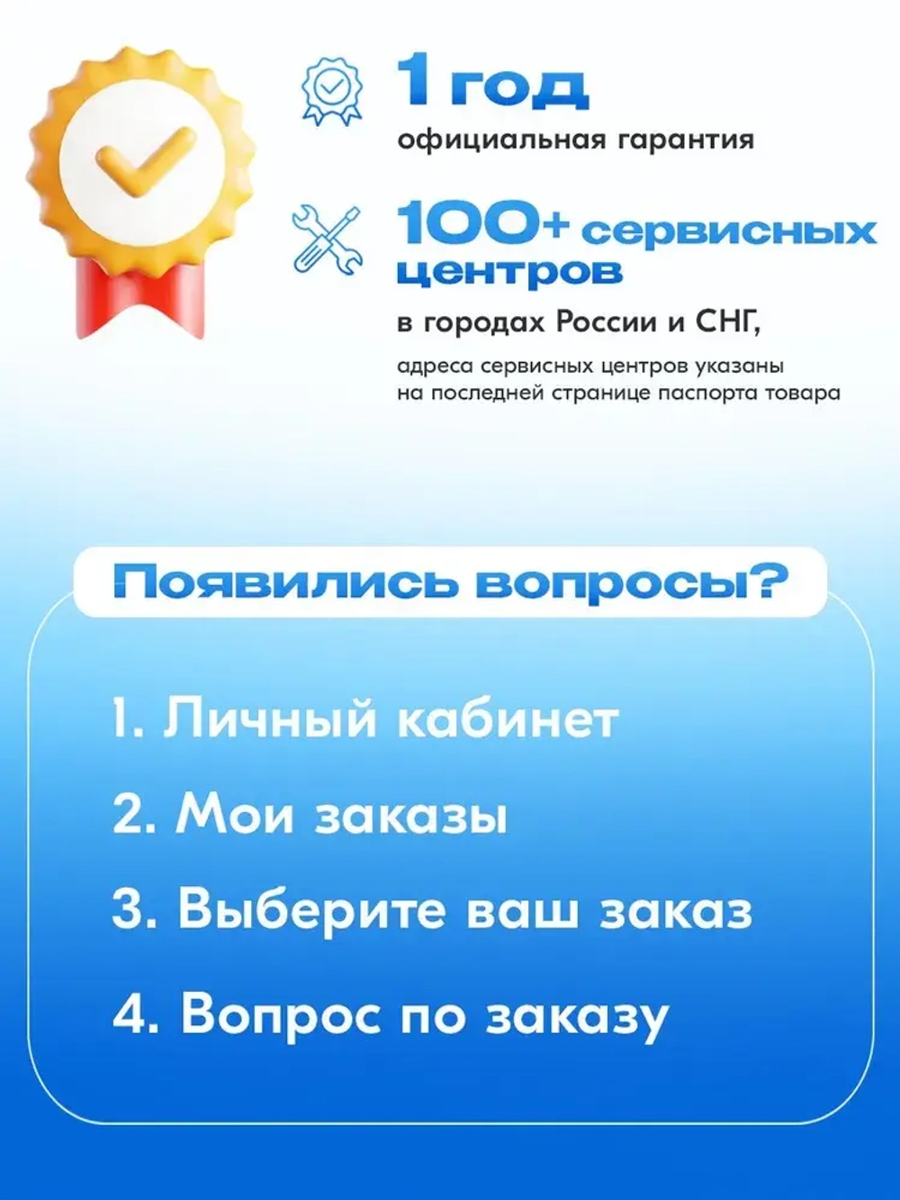 Сабельная пила 1200 Вт Eurolux ПС-1200/28EU / электропила, универсальная электроножовка