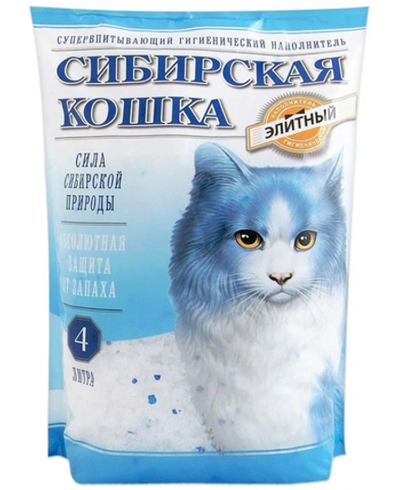 СИБИРСКАЯ КОШКА "Элита" силикагелевый наполнитель - 4 л