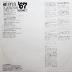 Сборник / Rock 'N' Roll, The Greatest Years '67 Volume 1 (LD)