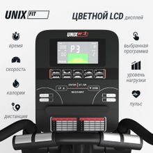 Эллиптический тренажер UNIX Fit SL-480E