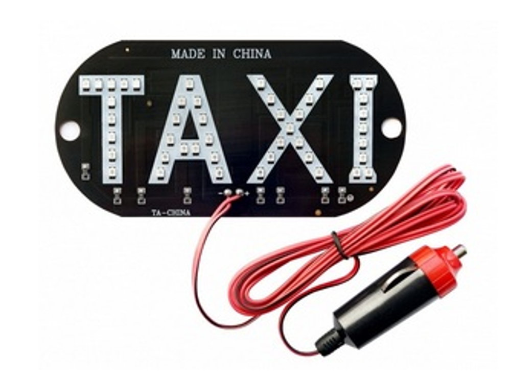 ТАКСИ светодиодная 12/24 Красная DP-160 в пакете