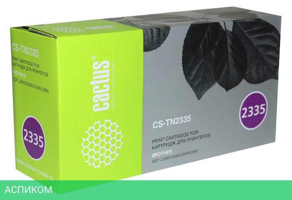 Картридж Cactus CS-TN2335