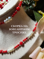 Комплект украшений авторский из натуральных камней. Колье и браслет "Спартак". Бижутерия на шею, на руку для женщин, девушек. Украшение.